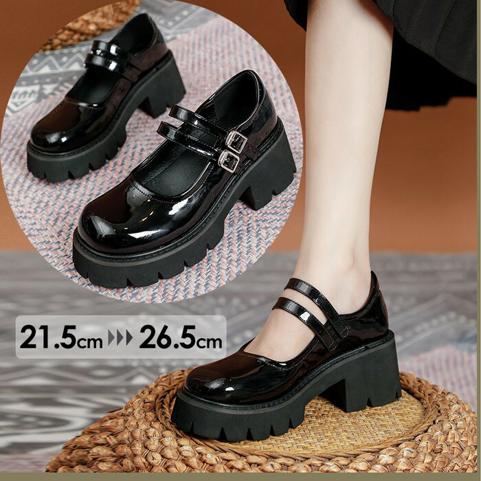 ��꡼�������� ���� �� ��� �Ҷ� ��ǥ����� ���塼�� ���֥�٥�� ���ȥ�å�21.5-26.5 ���Ǥ��� α��� ���ҳ��� �ץ�åȥե����� �̶� �̳�...