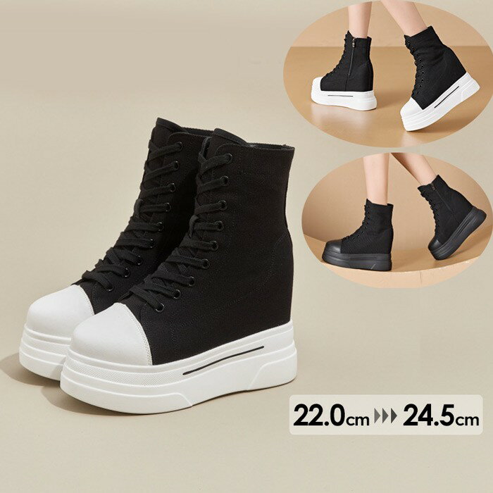 Rakuten - 厚底スニーカー レディース 編み上げタイプ シューズ カジュアル ウォーキングシューズ ブラック おしゃれ かわいい 大きいサイズ 履きやすい 旅行 通勤 通学 人気 靴 厚底 シンプル 無地 美脚 身長アップ id084c0c0m6