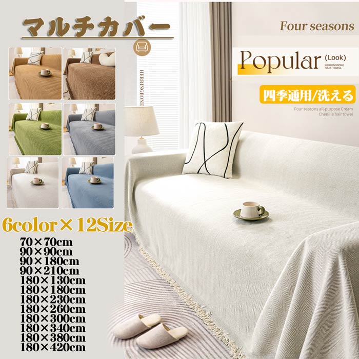 ޥС ̲  90210cm 180180cm 180380cm ե ˡ  Ĺ  ͵...