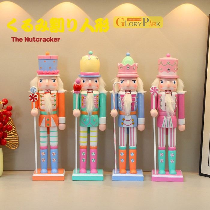 木製 くるみ割り人形 木工品 30cm 手作り マカロンカラー おもちゃ ハンドメイド 置物 置き物 インテリ..