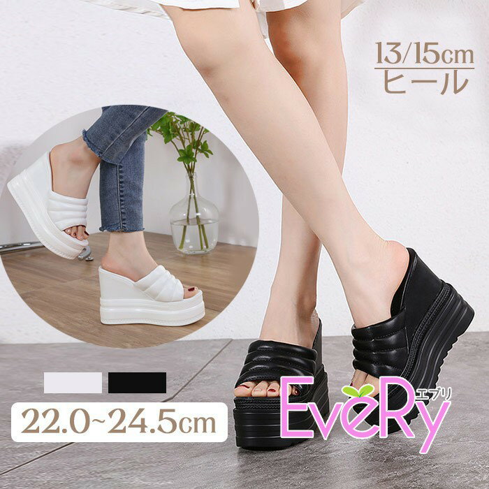 樂天商城 - 厚底サンダル レディース 13cm 15cmヒール ミュールサンダル ウェッジソール 美脚 脚長 前厚 プラットフォーム オープントゥ 歩きやすい 黒 白 22.0〜24.5cm 夏 n5084c0c0m4