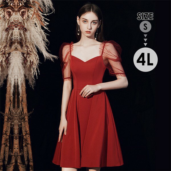 Short - ドレス 大人 ピアノ発表会 ドレス 演奏会 膝丈 結婚式 大きいサイズ パーティードレス 袖あり ファスナー 膝丈ドレス ショート丈ドレス お呼ばれ 20代 30代 可愛い da057c6c6m6