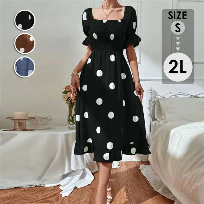 水玉柄 スクエアネック ぽっちゃり 上品 エレガント 半袖 ワンピース 着やせ 大人可愛い ミモレ丈 Aライン 美脚 韓国 大人のワンピース 夏ワンピ 夏ワンピース リゾートワンピ 旅行 海デート dd114c6c6m6