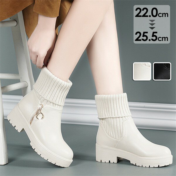 ショートブーツ レディース 歩きやすい 軽量 サイドジップ 滑らない 痛くない カジュアル 防滑 スポーティ 防寒 女靴 美脚 ブラック ブラウン