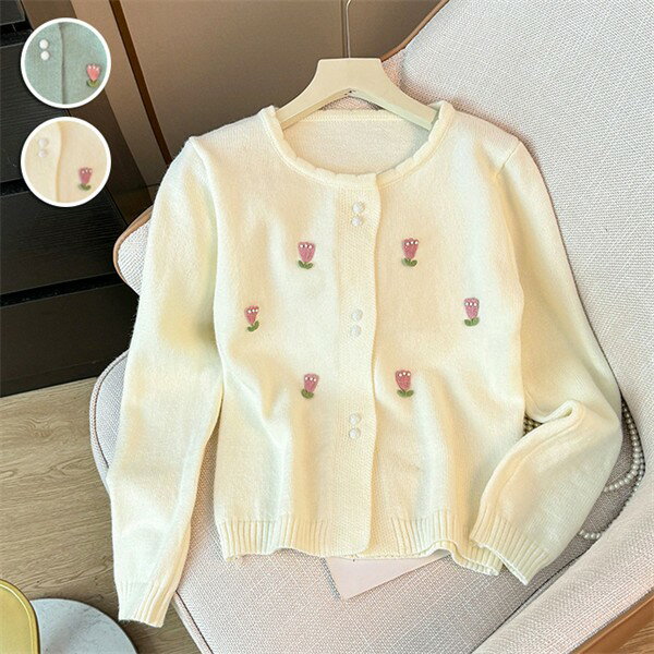 Rakuten - ニット セーター カーディガン レディース 春 秋 冬 ゆったり 花柄 シンプル トップス 長袖 前開き ゆるニット おしゃれ カジュアル ベージュ グリーン dn053c6c6m6