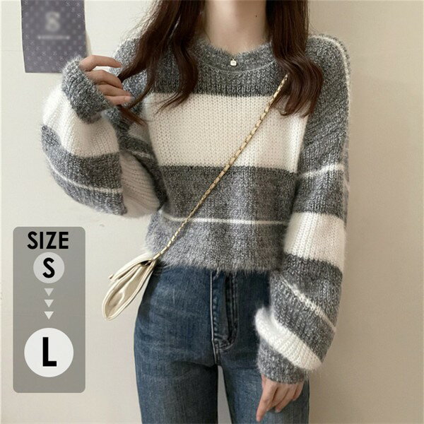 Rakuten - セーター レディース ニット ク ニットセーター 長袖 トップス ゆったり ボーダー柄 春 秋冬 シンプル カジュアル おしゃれ 可愛い 暖かい グレー dn056c6c6m6