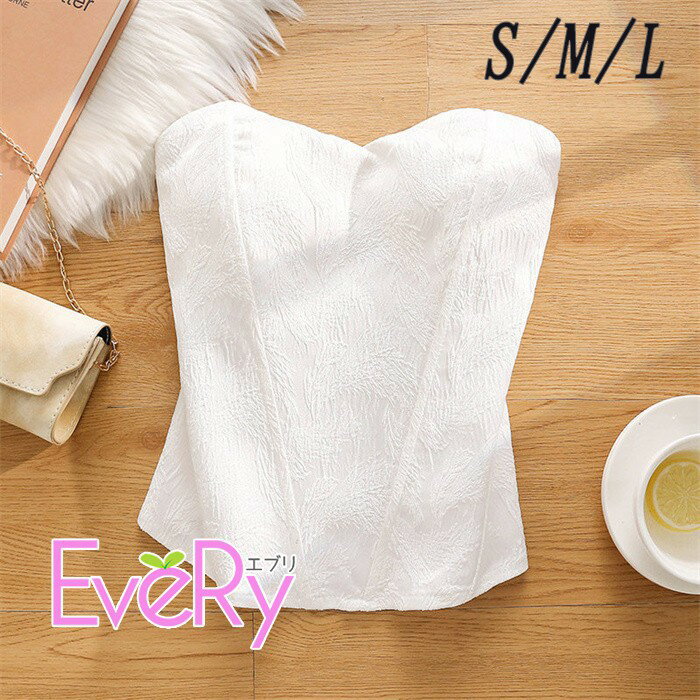 ドレスインナー ブライダルインナー 背中空き 拡張フック ウエディングインナー ドレス用下着 ビスチェ ガードル dp131c6c6x0