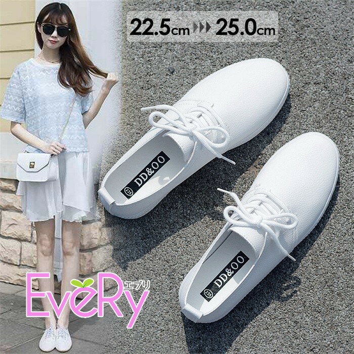 ホワイトスニーカー レディース 靴 