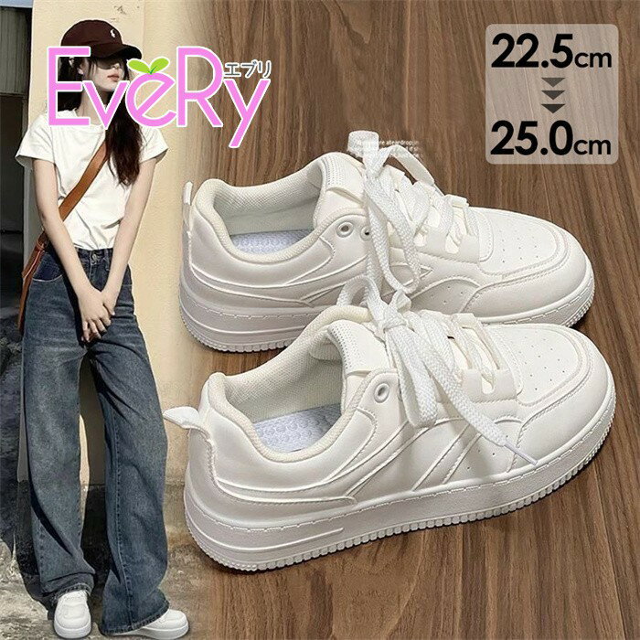 ホワイトスニーカー レディース 靴 