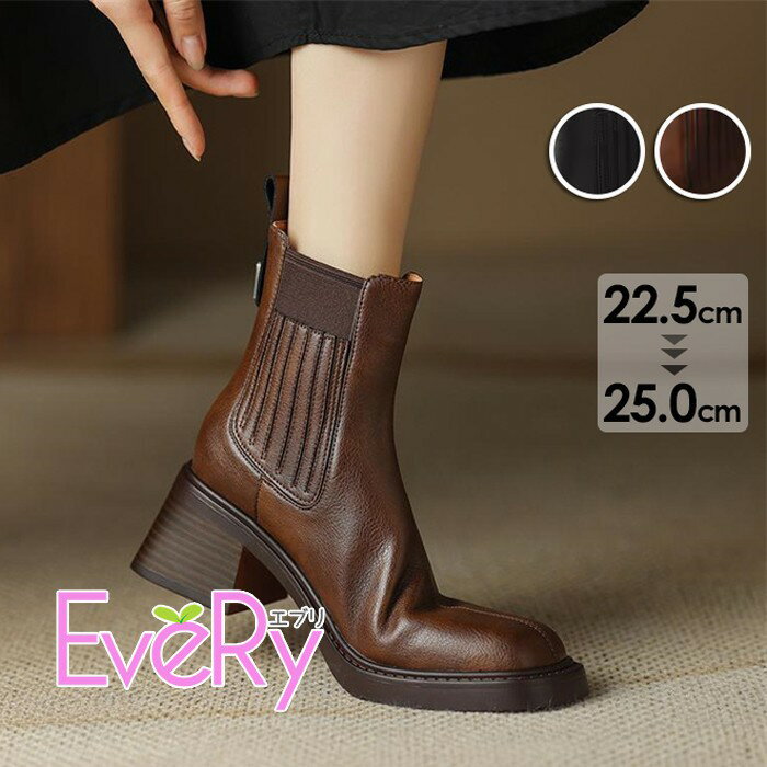 ショート ブーツ レディース サイド