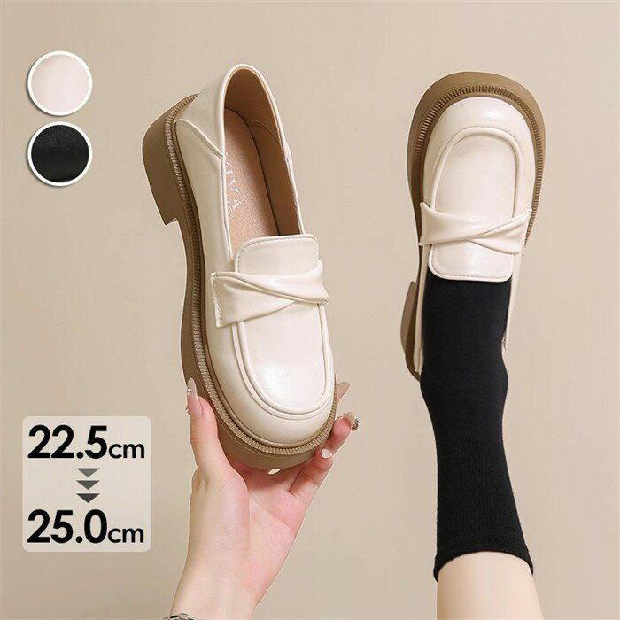 ローファー レディース フラットシ�