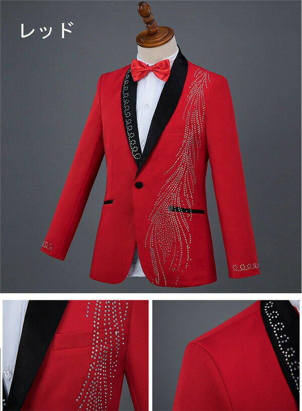 メンズ スーツ ステージ 衣装 発表会 演奏会 司会者 男性 新作 演出 王子様 演奏会 赤 黒 白 青 キラキラ 男性用 スリム 舞台 演劇 貴族 コスプレ クリスマス 仮装 文化祭 学園祭 大人 ハロウィン S M L XL 2XL dg318d3d3y7/代引不可