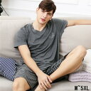 パジャマ メンズ 半袖 綿 夏 上下セット ナイトウェア ルームウェア パンツ 部屋着 ボーダー 韓国風 大きいサイズ ギフト 結婚祝い おしゃれ 父の日 男性...