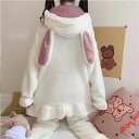 パジャマ レディース 冬 かわいい 長袖 ルームウェア もこもこ パジャマ 着る毛布 寝巻き 女性用 ふわふわ 前開き 裏起毛 可愛い 韓国 上下セット モコモ...