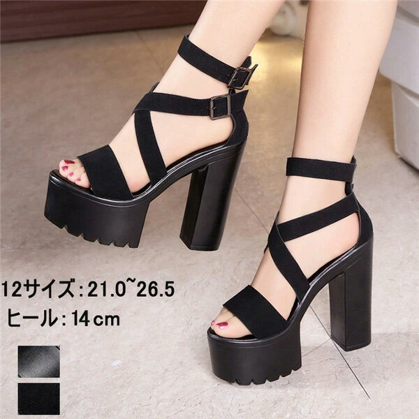 送料無料 12サイズ サンダル レディース 厚底 太ヒール ベルト 大きいサイズ 厚底サンダル ハイヒール ストーム サンダル ヒール14cm 小さいサイズ 靴 女性 大人 さんだる ブラック 21.0/21.5/22.0/〜25.0/25.5/26.0/26.5 di395d3d3t2