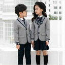 入学式 卒業式 スーツ 女の子 男の子 4点セット ジュニア 制服 キッズ 子供 男子 女子 フォーマル 卒業式 カジュアル 入園祝い ギフト 卒園式 七五三 ...