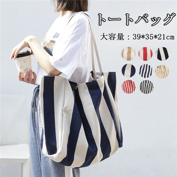 Ķ������ �ޥ������Хå� �ȡ��ȥХå� �����Хå� �ޥ��Хå� ���� �����Х� ��ǥ����� ��� �ȡ��� �ߥ� �Хå� �� �礭�� A4 A3 ������ �̶�...