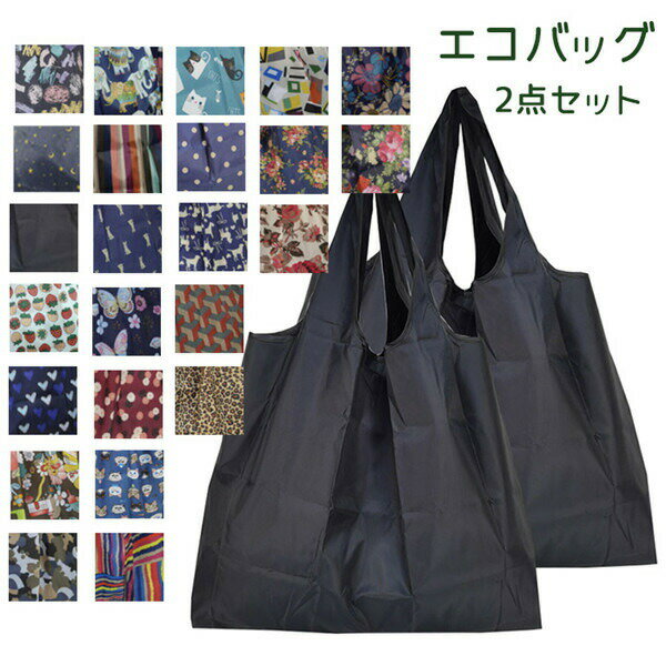 楽天市場】sunny shop エコバッグの通販 楽天市場】sunny shop エコバッグの通販
