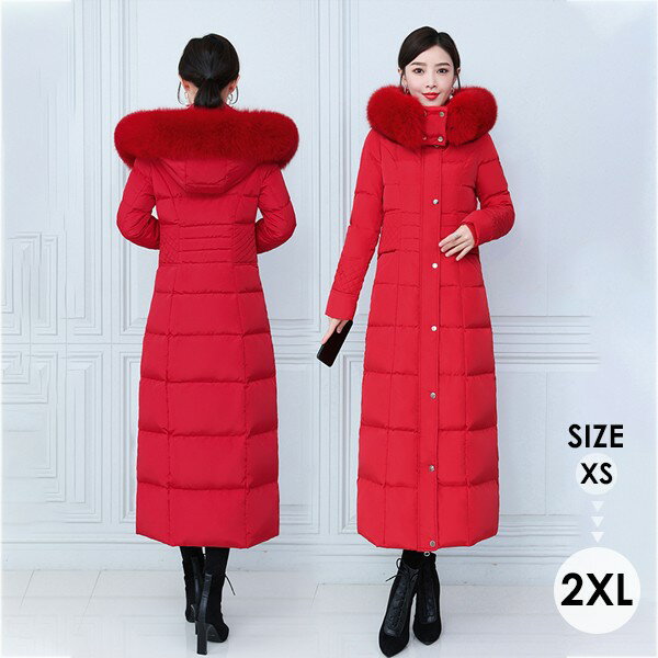 Rakuten - ダウンコート 超ロング 大きいサイズ ダウンコート 防寒性抜群 ファーコート 冬 ギフト S~5L 30代 40代 50代 ミセス 母 ダウンコート ダウンジャケット アウター ダウン ロングコート ロング コート暖かい 厚手 防寒 撥水 あったか ファー付き レッド 赤 d1042d7d7m6