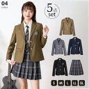入学式 卒業式 スーツ 女の子 ブラック ネイビー 長袖 中学生 高校生 制服 学生制服 大きいサイズ 女子高生 小学生 スカート レディース お受験 結婚式 ...