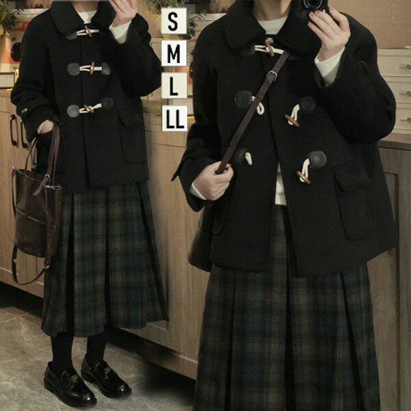 Turn-Down Collar Coat - ダッフルコート ステンカラーコート レディース ショート丈 黒 女性 ダッフル コート トップス アウター シンプル 定番 おしゃれ ゆったり 秋冬 無地 防風 防寒 厚手 学生 女の子 女子 軽い スクールコート 高校生 中学生 カジュアル 通勤 通学 暖かい ブラック