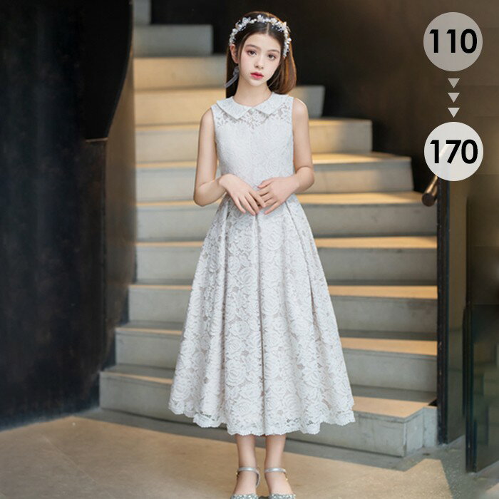 ピアノ発表会ドレス子供女の子発表会...