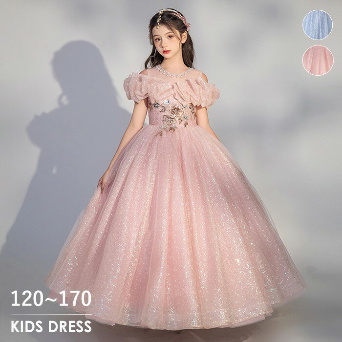 類似商品はこちら ＊.*꙳ドレス 発表会 結婚式 女の子 ピアノ発表会 12,980円ドレス 発表会 結婚式 女の子 ピアノ発表会 11,980円ドレス 発表会 結婚式 女の子 ピアノ発表会 10,980円ドレス 発表会 結婚...