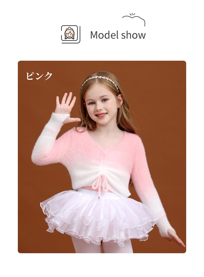 �����奯���� �ܥ�� �Ҷ� ���å� �Х쥨 ���λ� ����˥� Ĺµ �ȥåץ� ���� �Х쥨�ȥåץ� ��å��� �������ॢ�å� �ݲ��� ���� �ɴ� ���� �����к� ������ ���ɤ��� �֥롼 �� �ԥ� ���꡼�� ���襤�� �Х쥨�������ॢ�å� ds448d7d7m6