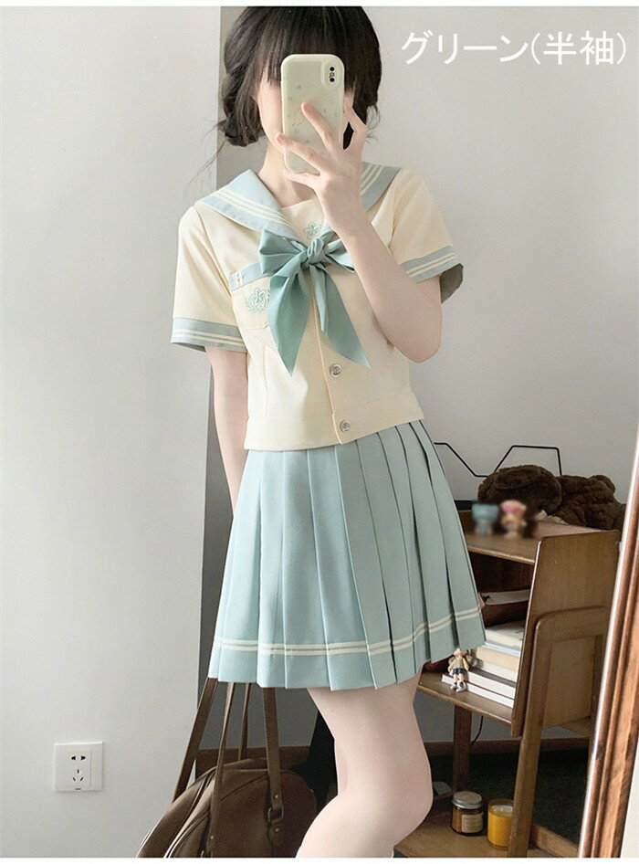 セーラー服 制服 上下セット スカート ミントグリーン ピンク コスプレ プリーツスカート SS 2L 3L 学生服 中学生 高校生 JK 女子高校生 卒業式 入学式 学園祭 可愛い 半袖 長袖 レディース 通学 女の子 仮装 コスチューム 撮影 ステージ 衣装 ds601d7d7m6