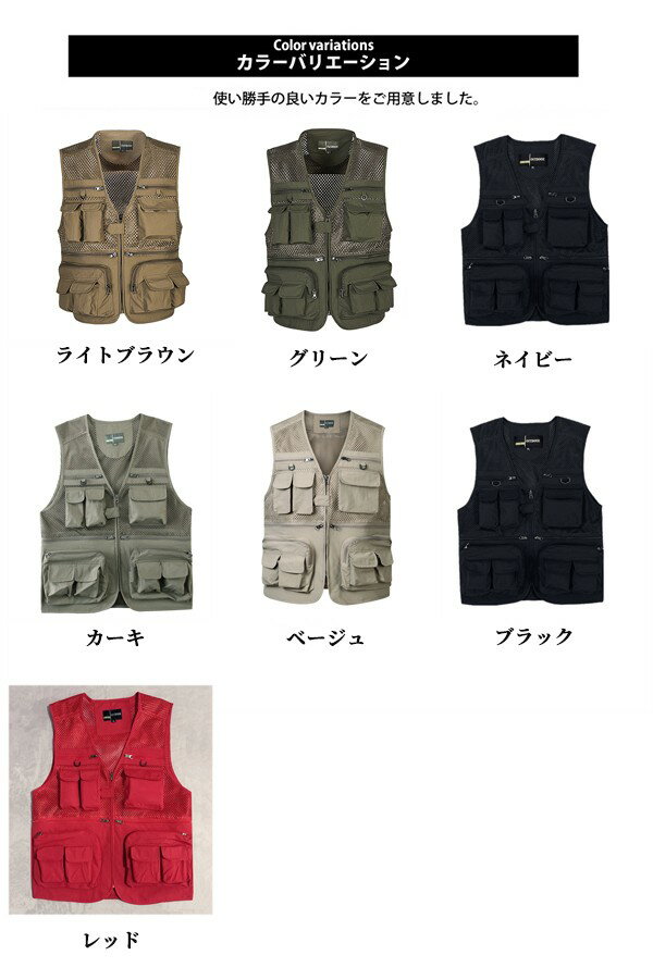 ANRE'S フィッシングベスト Lサイズ ベージュ 楽天市場】ダウンベスト（サイズ（S/M/L）LL）（フィッシングベスト