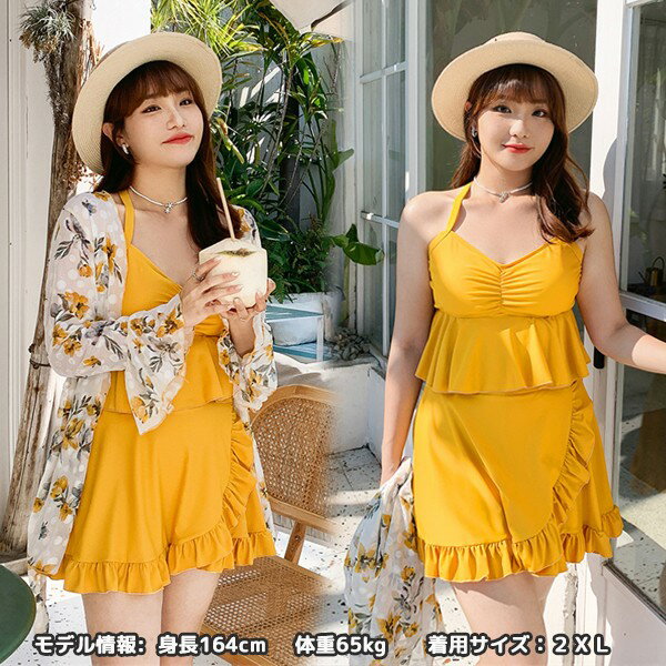 水着 レディース 花柄 体型カバー 大きいサイズ ぽっちゃり オトナ女子 スイムウェア 女性 プラスサイズ 大人 お洒落 セクシー ガウン ショートパンツ セパレート キャミソール おしゃれ かわいい シースルー 温泉 細見え ラッシュガード 着痩せ 20代 30代 40代