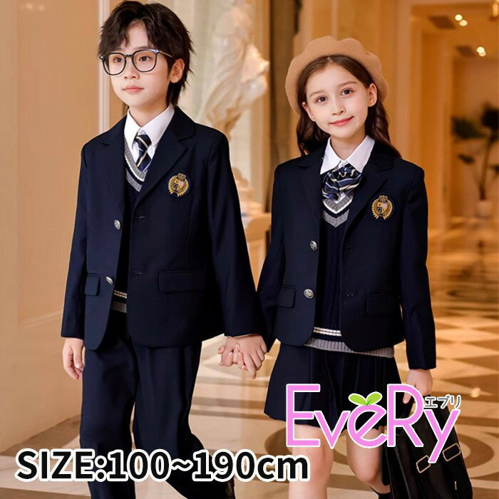 楽天市場】150cm 男の子（その他｜スーツ・カジュアルセットアップ