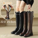 本革 ブーツ ロングブーツ ヒール5cm ローヒール 痛くない 柔らかい レディース 歩きやすい 走れる 履きやすい 黒 ブラウン 暖かい 裏起毛 美脚 シンプ...