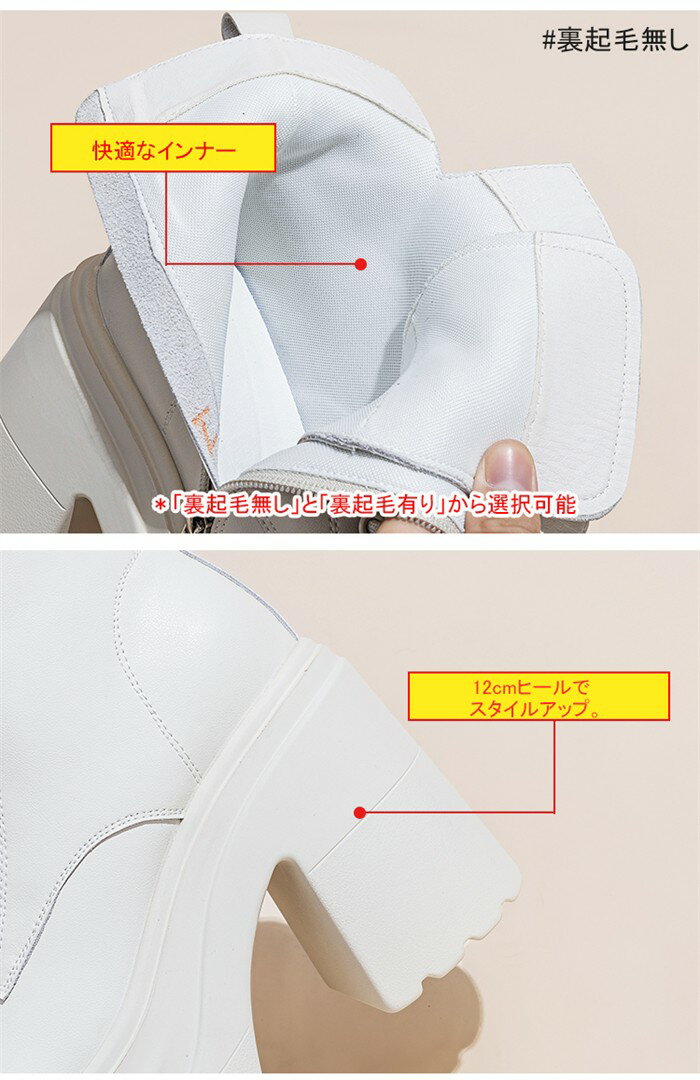 �֡��� ���硼�ȥ֡��� ��ǥ����� ���� �졼�����å� �ϥ��ҡ��� ����󥭡��ҡ��� ���� �������륢�å� 12cm�ҡ��� �ץ�åȥե����� �����ɥ��å� ��Ĺ���� ΢���� �ɴ� ���ä��� ���� �֥�å� �ۥ磻�� �̶�, ���Ф��� �����奢�� ������� �⤭�䤹�� ns005d7d7m6