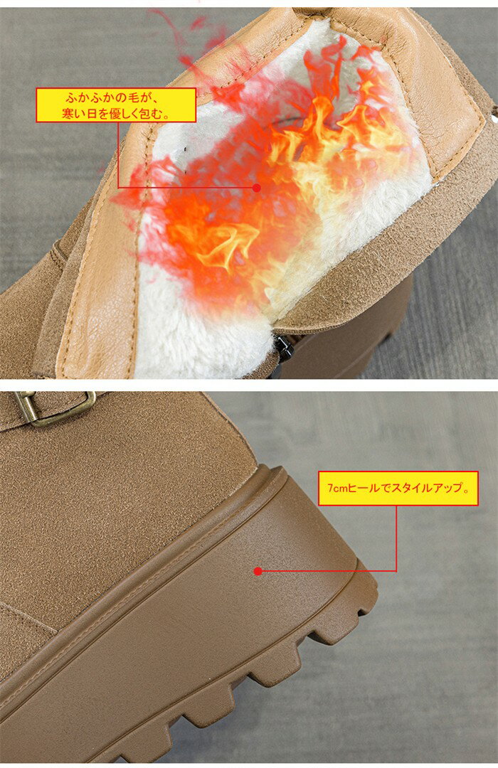 �֡��� ���硼�ȥ֡��� ��ǥ����� ���� �����ɥ��å� 7cm�ҡ��� ���괶 ΢���� �ɴ� ���ä��� ���� ���ߤ� �⤭�䤹�� æ��������, �����奢�� ���� ��Ĺ ��������Ĵ 22cm 25cm ������������ �礭�������� �֥�å� ������ ���� �ޥ� ���� �̶� �̳� ns010d7d7m6