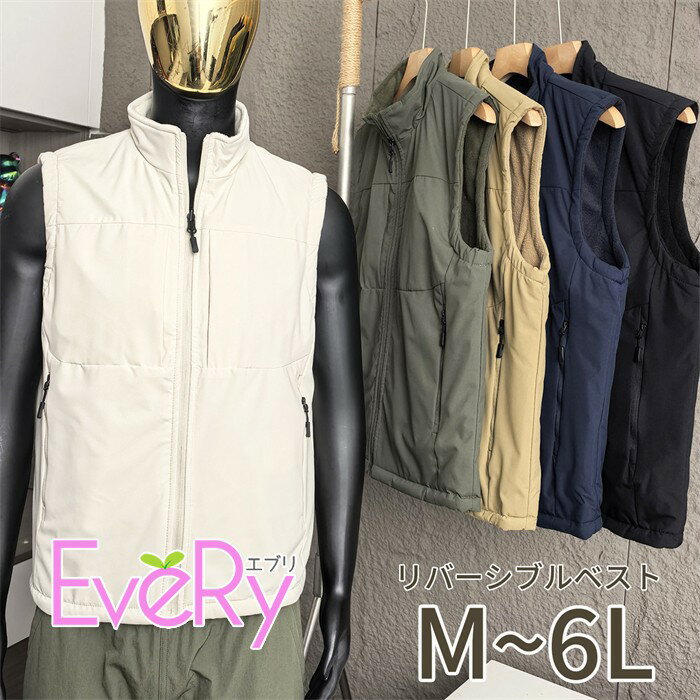 ��С����֥�٥��� ��� �ե꡼���٥��� �ɴ� �������� 2way Ω���� �Ρ����꡼�� ���åץ��å� ���� ����ù� ����ץ� ̵�� �����奢�� ���� �Ť�...