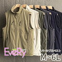 リバーシブルベスト メンズ フリースベスト 防寒 アウター 2way 立ち襟 ノースリーブ ジップアップ 軽量 撥水加工 シンプル 無地 カジュアル 秋冬 重ね...