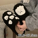 スリッパ ルームシューズ レディース メンズ ふわふわ ぺたんこ 快適 室内履き 洗える リビング 暖かい 可愛い 冷え対策 もこもこ あったか ソフト あったかい やわらかい おしゃれ 大人気 冬 カップル クリスマス プレゼント xz198d7d7m6