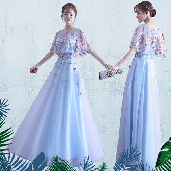 楽天市場】水色 ロングドレス(サイズ(S/M/L)LL)の通販 楽天市場】水色 ロングドレス(サイズ(S/M/L)LL)の通販
