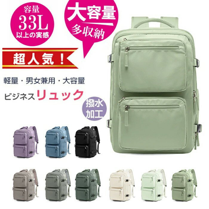 ι���ѥ��å� �̳� ���� �⹻�� ���å� �ɿ� ���å� ��ǥ����� �̶� �ӥ��ͥ����å� �Хå��ѥå� ������ �̳� ���� ι�� ���� ��� ��ǥ���...