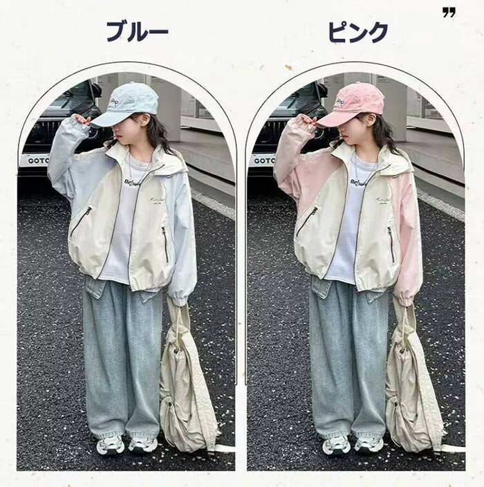 キッズ マウンテンパーカー 女の子 ウインドブレーカー フード付き ジャケット コ...