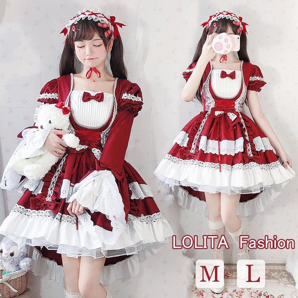 LOLITA ロリータ メイド服 コスプレ衣装 新作 メイド コスプレ ワンピース フィッシュテール COS コスチューム ハロウィン フリル レディース 可愛い かわいい ハイウエスト da363g4g4t2