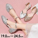パンプス キラキラ ヒール3cm 太いヒール ローヒール チャンキーヒール アーモンドトゥ ストラップ アンクルストラップ 上品 ゴージャス 結婚式 ピアノ 発...