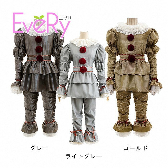 ハロウィン コスプレ ピエロ 衣装 大人用 コスチューム 道化師 ホラー クラウン 仮装 変装 サーカス メンズ レディース 男女兼用 長袖 上下セット S～4L お化け屋敷 学園祭 文化祭 舞台 ステージ 撮影 パーティー イベント 余興 3カラー mj201h5h5m4 everysp-10031404 ドレス・ファッション エブリ サンプル画像2