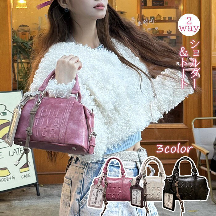 ショルダーバッグ トートバッグ 2WAYバッグ ショルダー＆トート対応 超軽量・大容量収納 バケットバッグ レディース ショルダー 斜め掛け 手提げバッグ デイリー お出かけ 多機能 軽量 大容量 通勤 通学 仕事 旅行 sh263h5h5m6