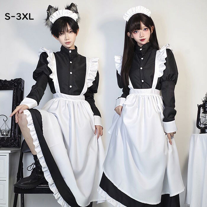 ハロウィン メイド服 ワンピース 袖あり 文化祭 学園祭 コスプレ衣装 コスチューム メンズメイド服 可愛い S-3XL mj008j5j5m6