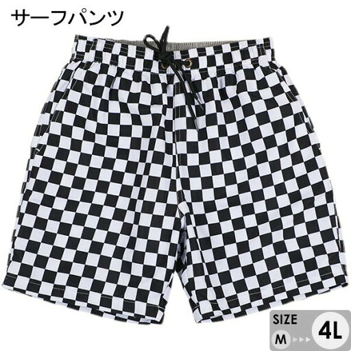 水着 メンズ サーフパンツ 速乾 チェック柄 ショートパンツ ショーパン 短パン 水陸両用 ビーチパンツ 大きいサイズ 海パン スイムパンツ リゾート 海 プール 行楽 レジャー 旅行 サーフィン S M L LL 3L 4L eh034jcjct2 水着 メンズ サーフパンツ 速乾 チェック柄 ショートパンツ ショーパン 短パン 水陸両用 ビーチパンツ 大きいサイズ 海パン スイムパンツ リゾート 海 プール 行楽 レジャー 旅行 サーフィン S M L LL 3L 4L eh034jcjct2