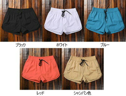 水着 メンズ サーフパンツ 速乾 ショートパンツ 5カラー 無地 ショーパン 短パン 水陸両用 ビーチパンツ 大きいサイズ 海パン スイムパンツ リゾート 海 プール 行楽 レジャー 旅行 サーフィン ブラック ホワイト ブルー レッド シャンパン S M L LL 3L 4L eh037jcjct2