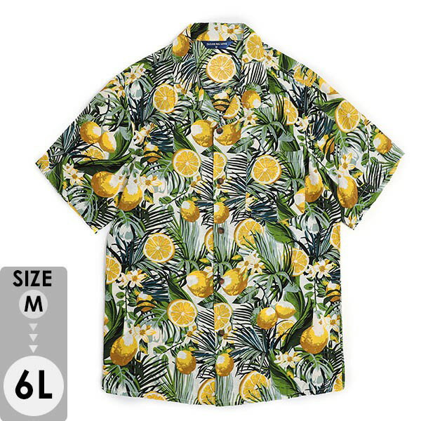 アロハシャツ シャツ レディース メンズ 開襟シャツ レモン柄 夏物 ハワイアン 半袖 大きいサイズ シンプルデザイン 開襟 オープンカラー カジュアル ストリートリゾート eh180jcjcm4