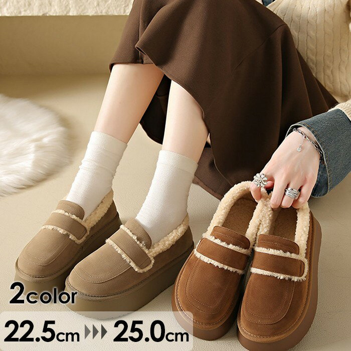 ショートブーツ レディース シューズ 靴 美脚 裏起毛 大きいサイズ 歩きやすい 身長アップ シンプル 防寒 ブラウン キャメル ei051jcjcm6